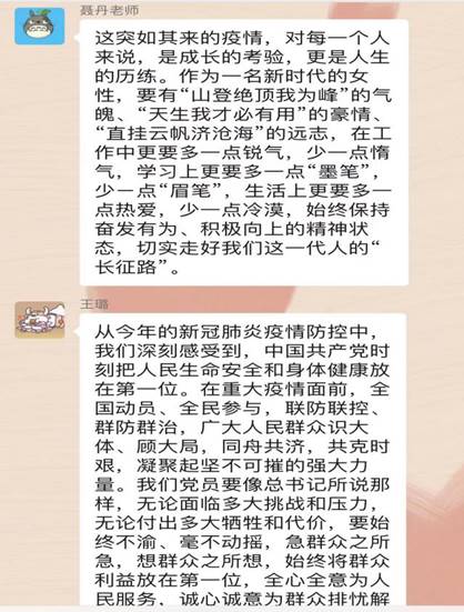 f41713c7c0b7c9dbadc6ebf8ea795a6