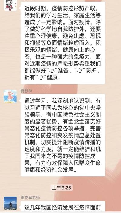 c9d51fc96629ed70a2ce453efbfcbce