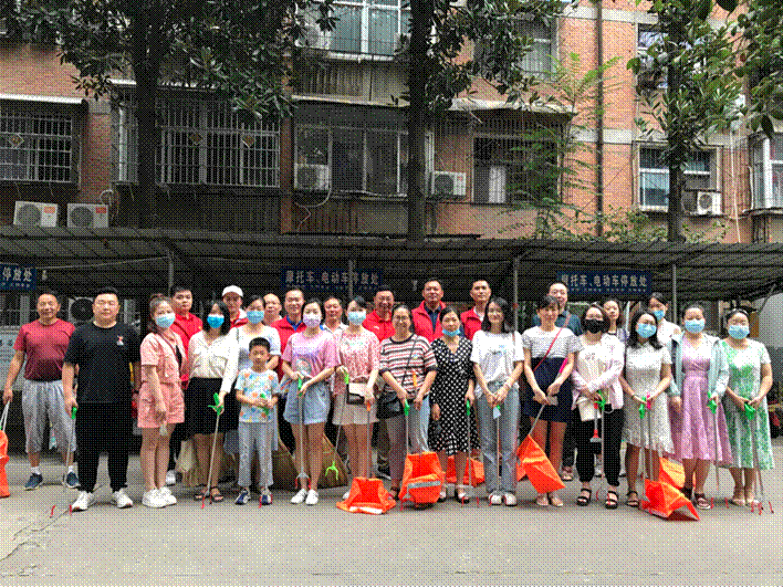 2021-09-19 23:26:27.713000